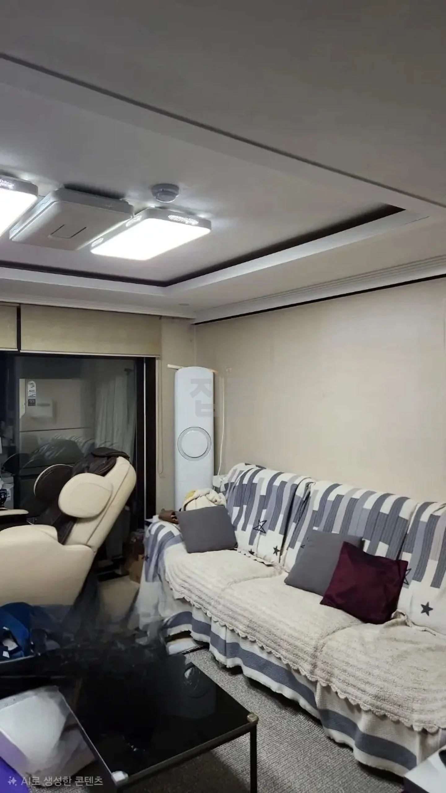 경기 시흥시 하상동 남도타운 매매 1억9500만원 매물 이미지
