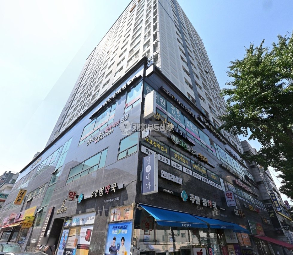 인천 미추홀구 주안동 부성PINE 매매 2억5000만원 매물 이미지