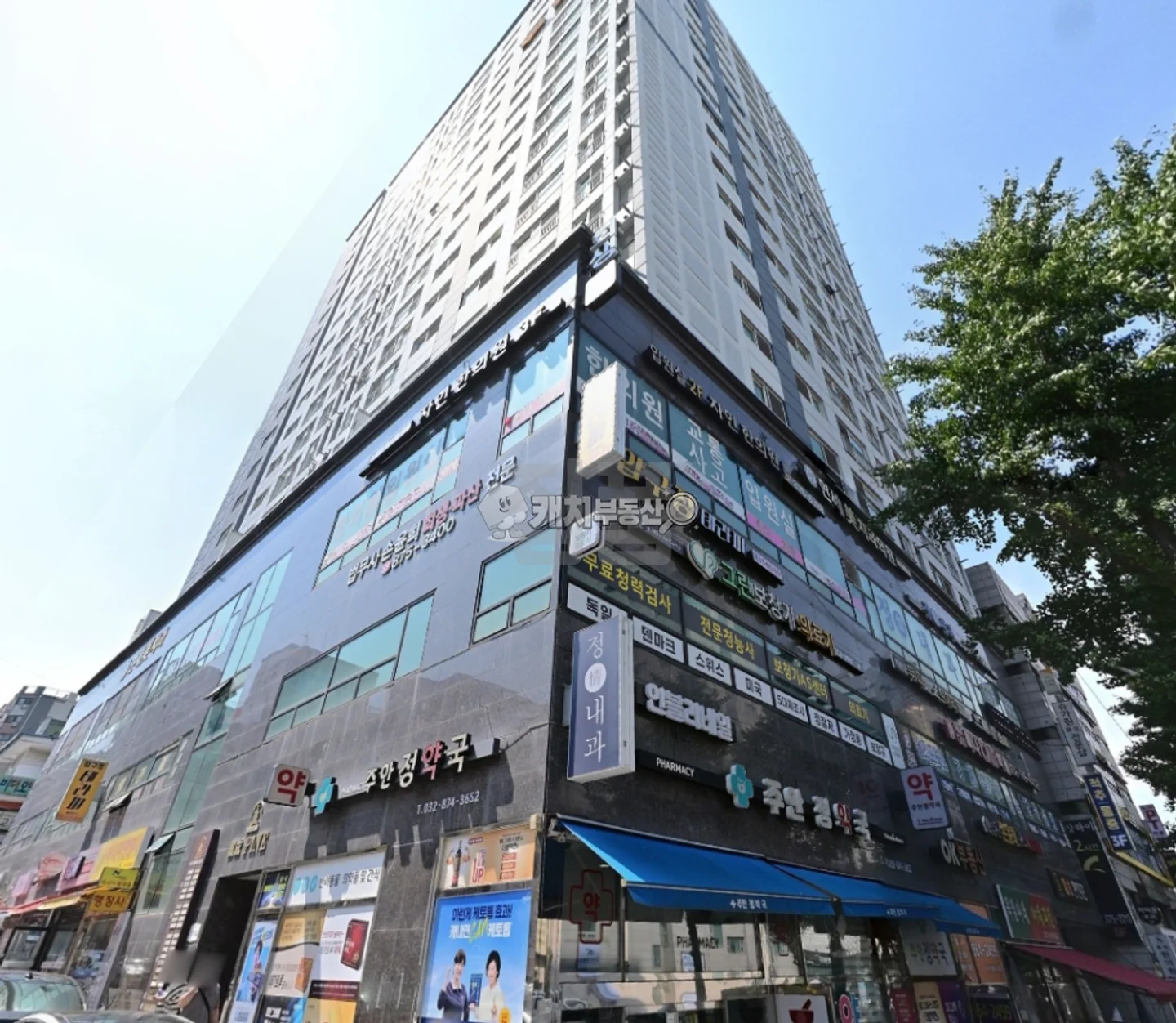 인천 미추홀구 주안동 부성PINE 매매 2억5000만원 매물 이미지
