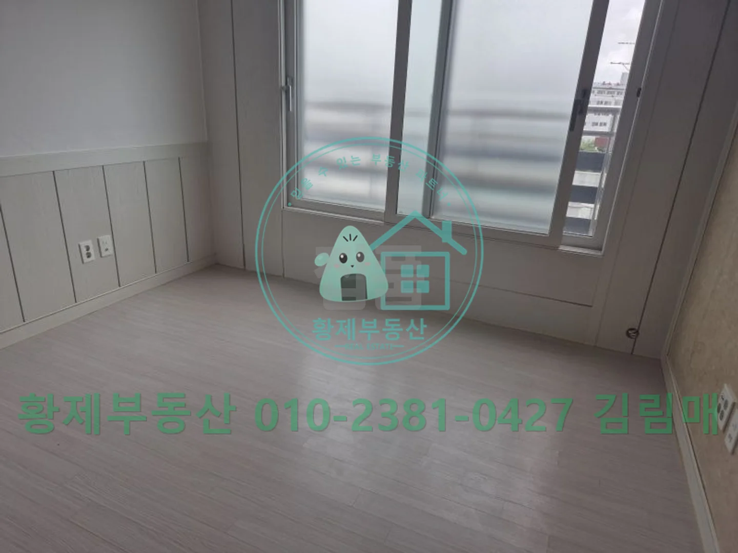 서울 양천구 목동 삼협필하우스 매매 3억9000만원 매물 이미지