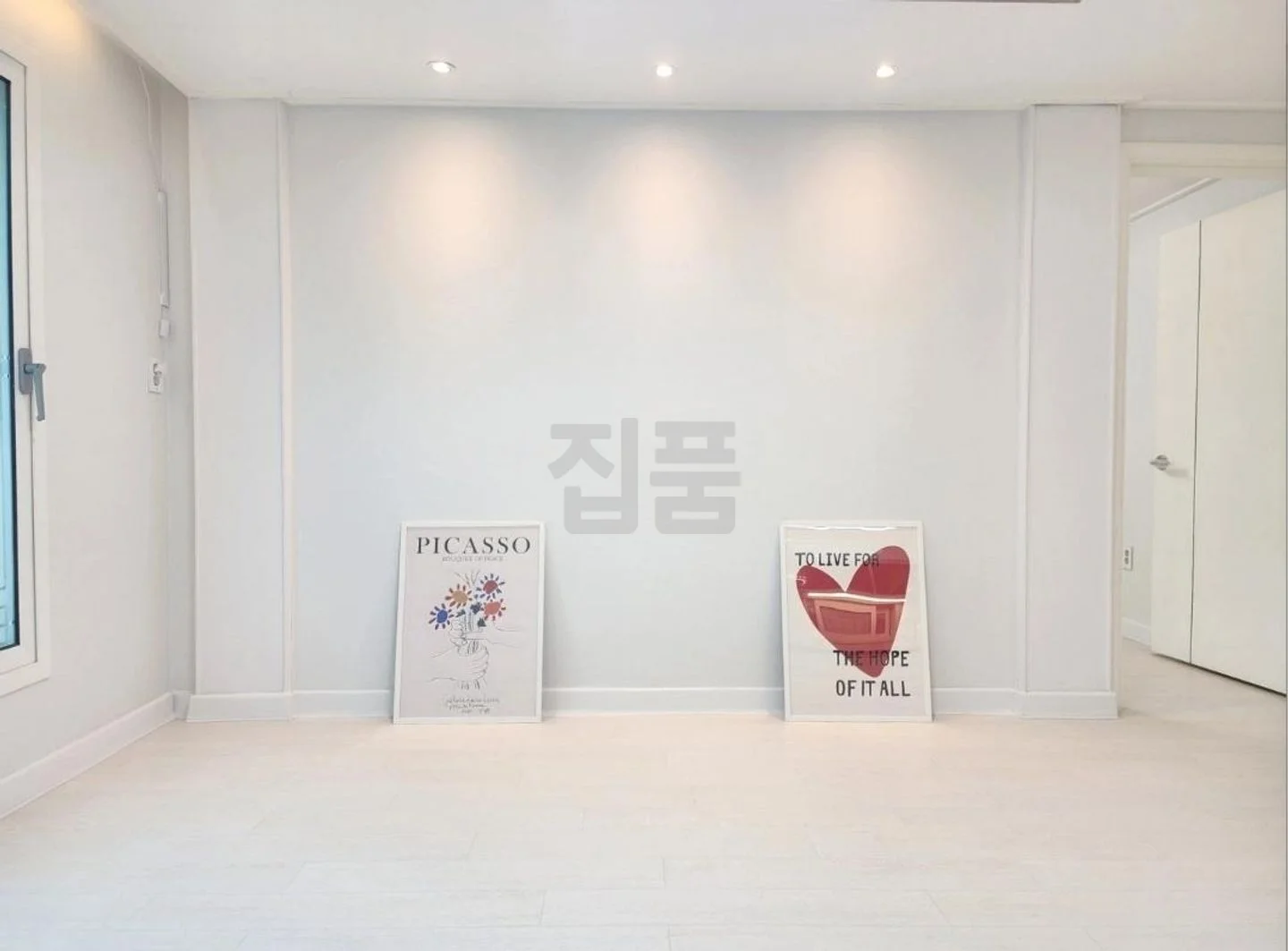 인천 남동 테라스빌 매매 2억2000만원 매물 이미지