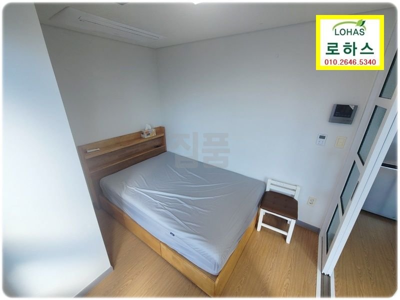 부산 남구 대연동 대박갤러리 월세 2000만원 54만원 매물 이미지