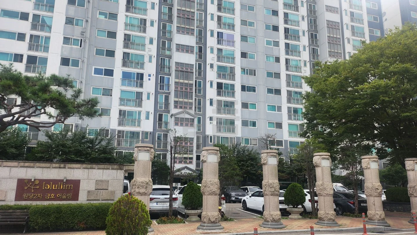 인천 서구 원당동 원당금호어울림2차아파트 매매 3억7000만원 매물 이미지