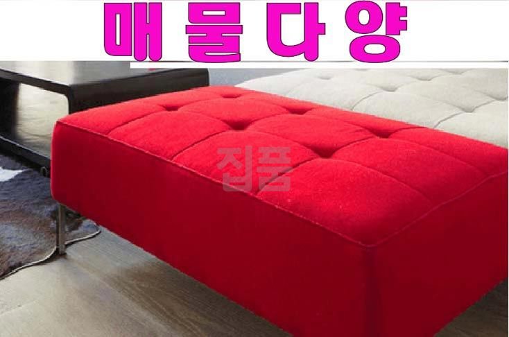 경기 광명시 광명동 광명센트럴아이파크아파트 매매 17억3000만원 매물 이미지