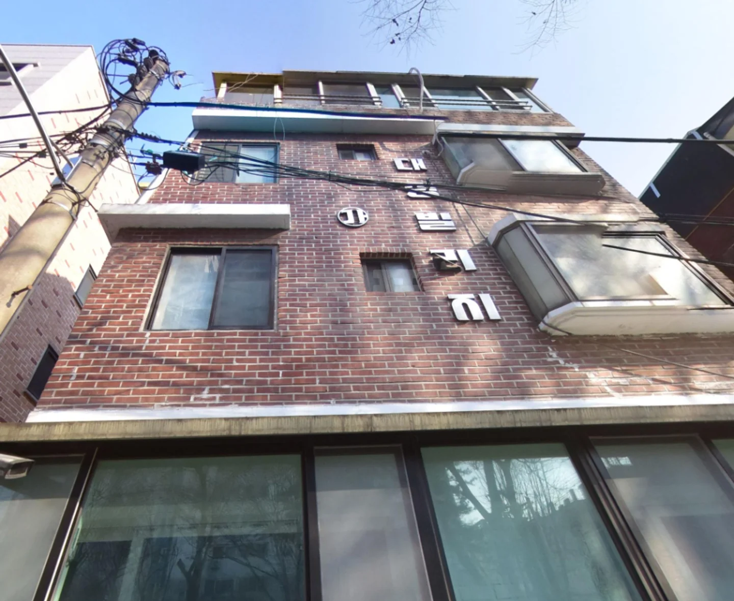 서울 송파구 오금동 대명빌리지 매매 3억6000만원 매물 이미지