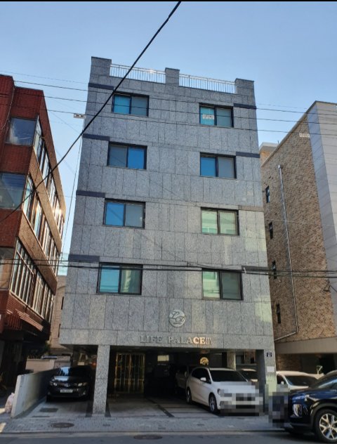 서울 강동 골드젬 전세 1억8000만원 매물 이미지