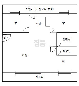 서울 강서구 화곡동 성삼하이츠아파트 매매 6억2000만원 매물 이미지