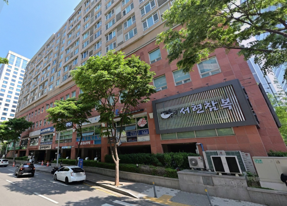 경기 성남시 분당구 서현동 엘지분당에클라트 매매 2억7000만원 매물 이미지