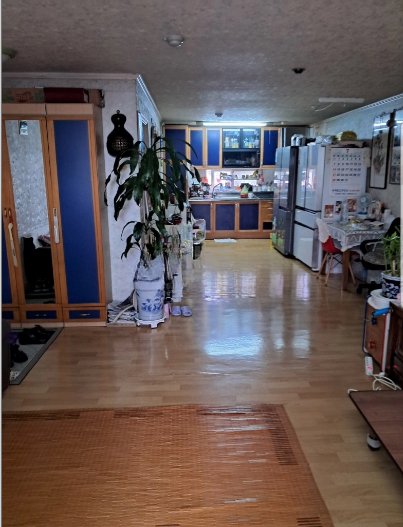 서울 양천구 신월동 삼동아파트 매매 4억5000만원 매물 이미지