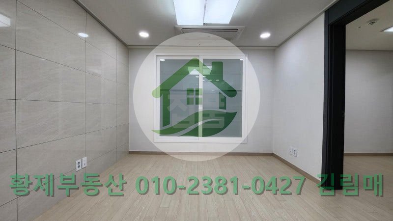 서울 강서구 화곡동 리버캐슬 매매 1억8700만원 매물 이미지