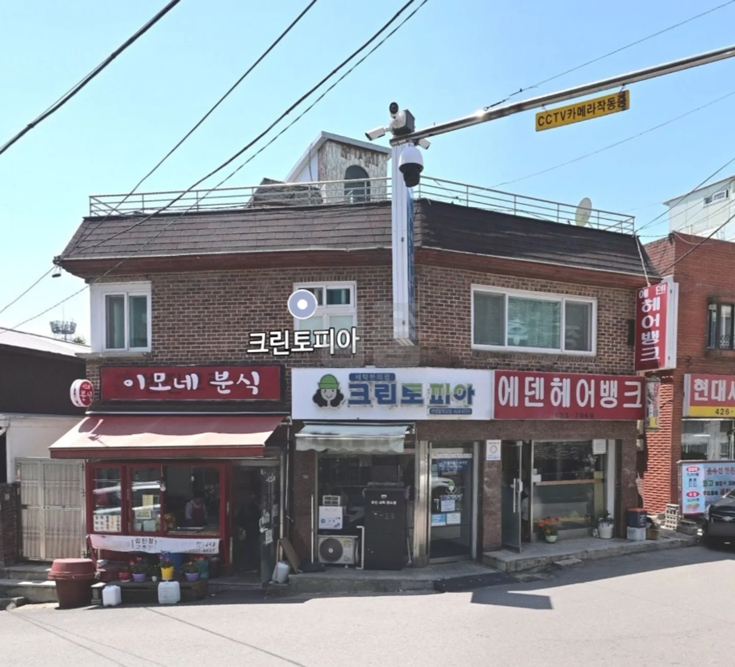 경기 안양시 동안구 관양동 관양동1420 14 월세 1000만원 70만원 매물 이미지