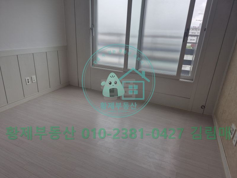 서울 양천구 목동 삼협필하우스 매매 3억9000만원 매물 이미지