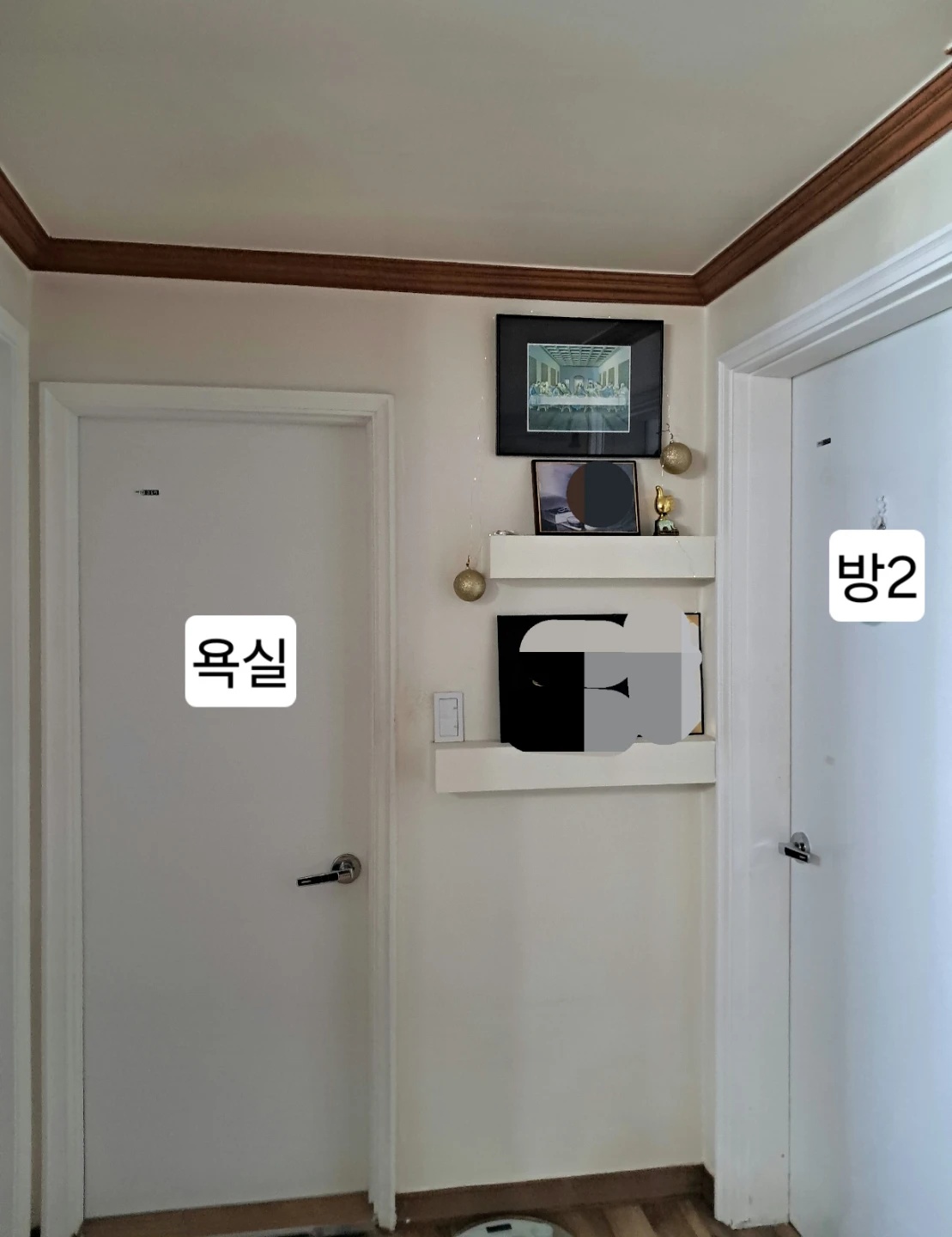 부산 북구 화명동 대림타운 매매 2억4000만원 매물 이미지