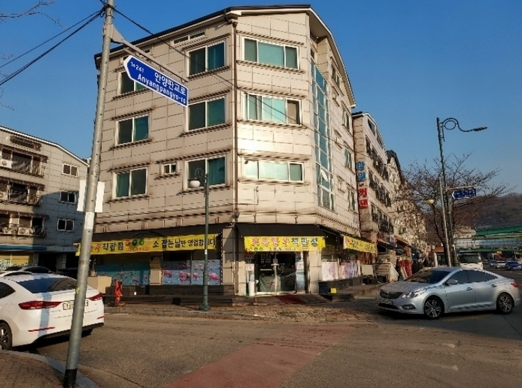경기 의왕시 청계동 청계동996 매매 24억 매물 이미지