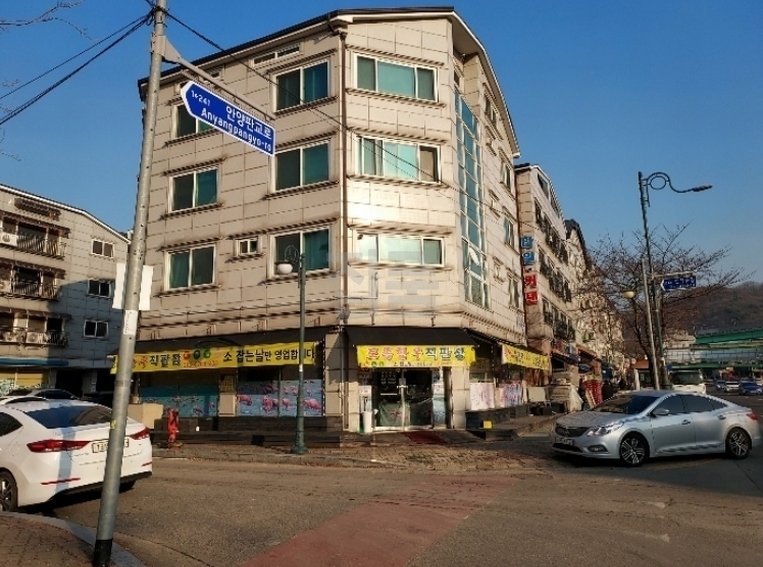 경기 의왕시 청계동 청계동996 매매 24억 매물 이미지