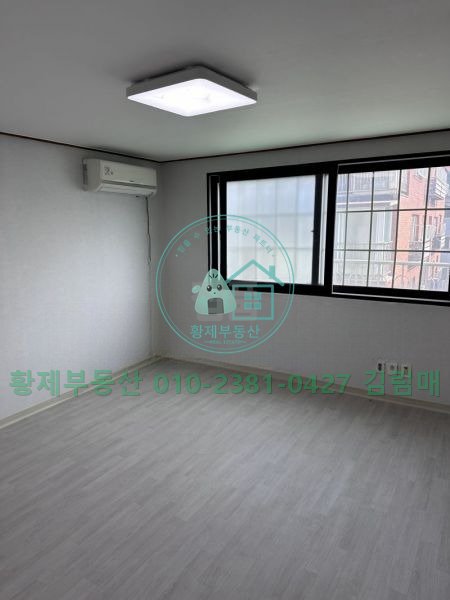 서울 양천구 목동 미주홈타운 전세 1억6880만원 매물 이미지