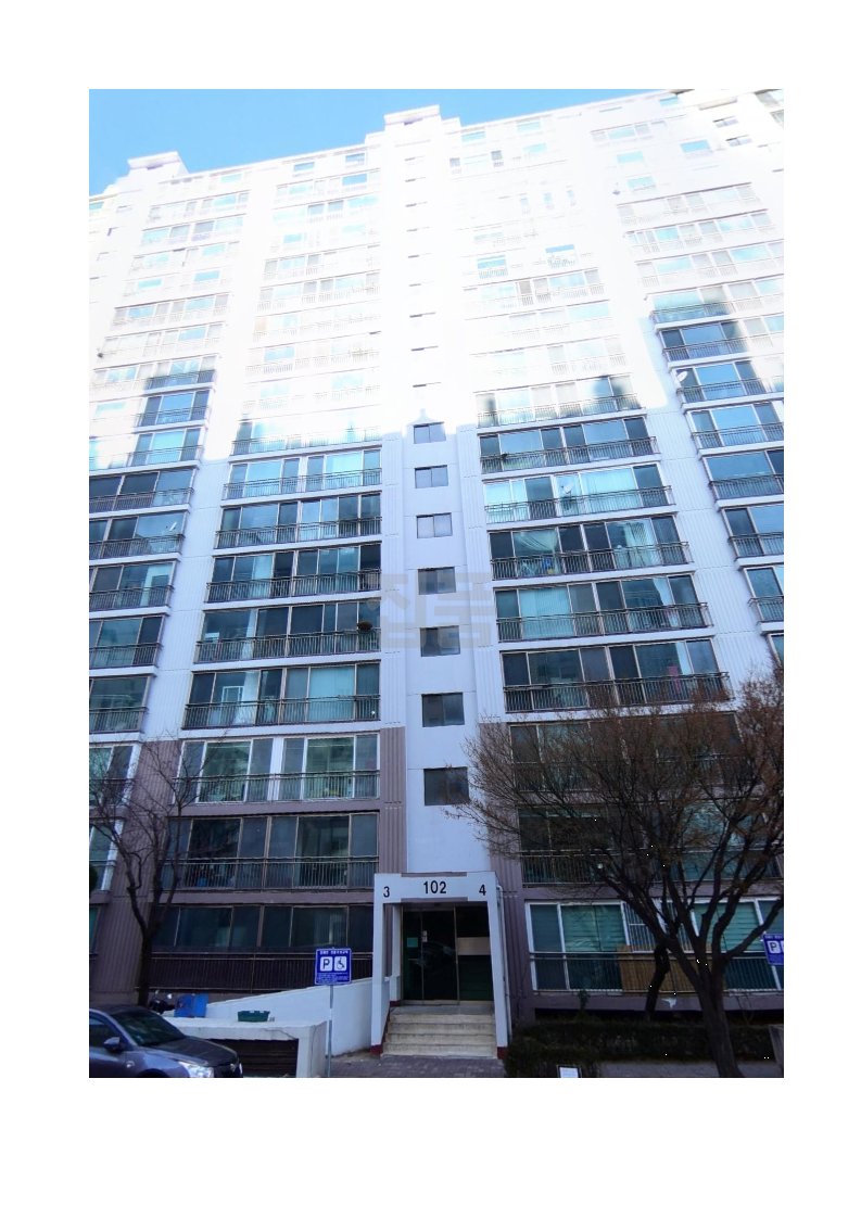 대전 유성구 어은동 한빛아파트 전세 2억9000만원 매물 이미지