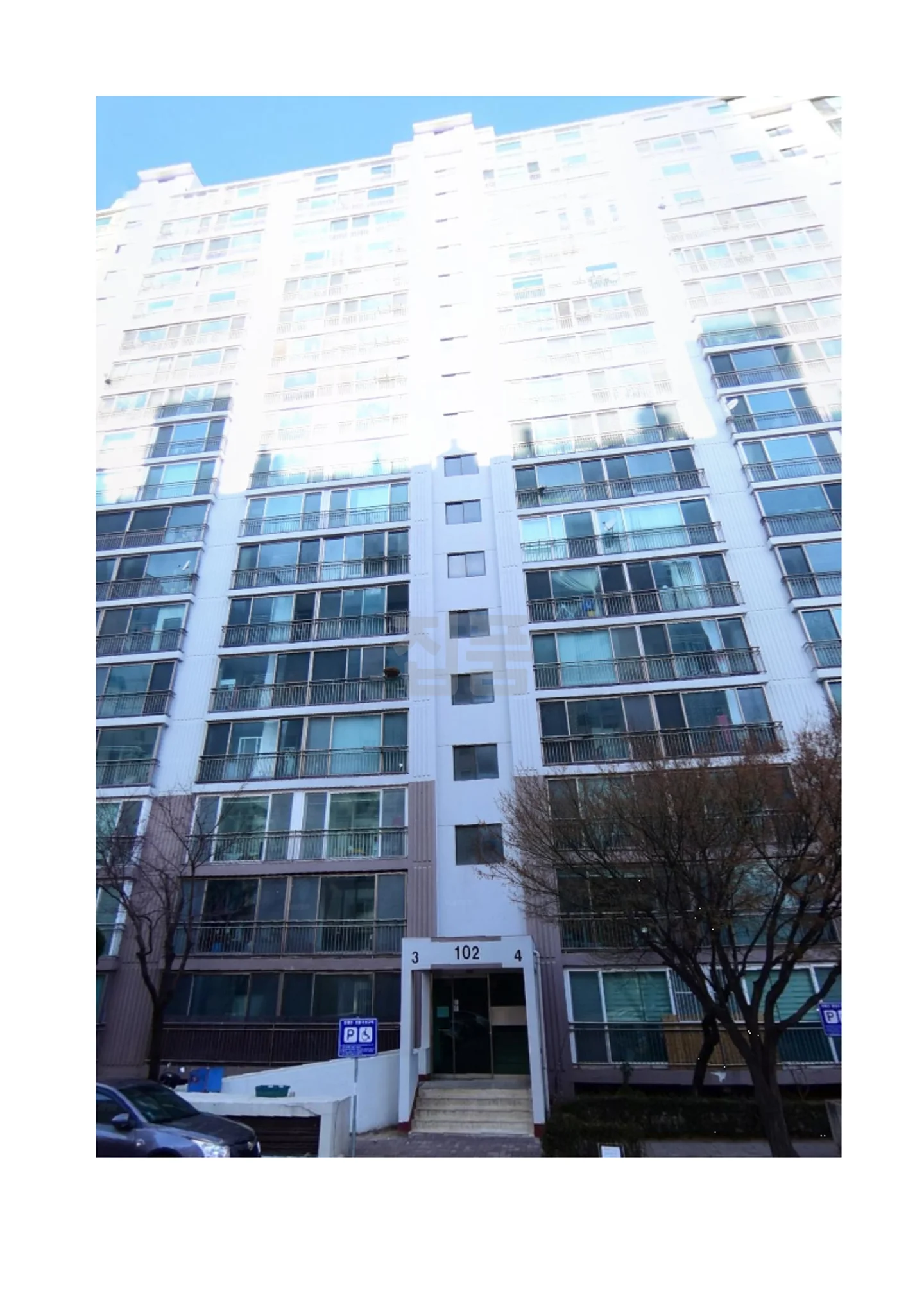 대전 유성구 어은동 한빛아파트 전세 2억9000만원 매물 이미지