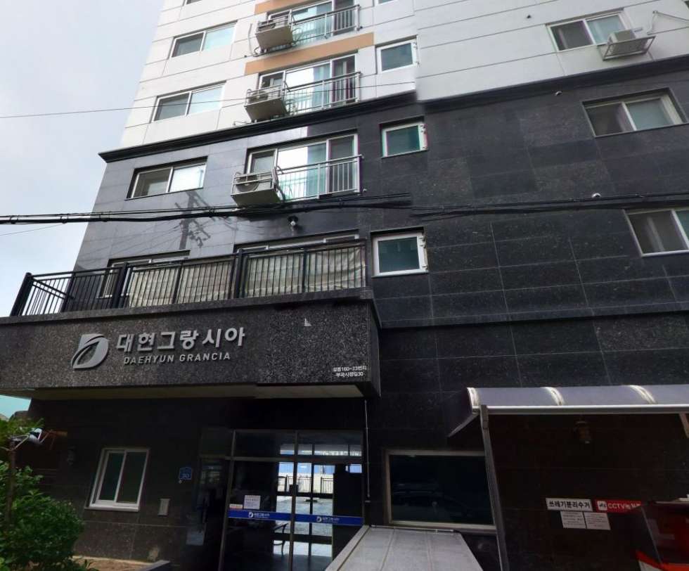 경기 의왕시 삼동 의왕대현그랑시아 매매 3억7000만원 매물 이미지