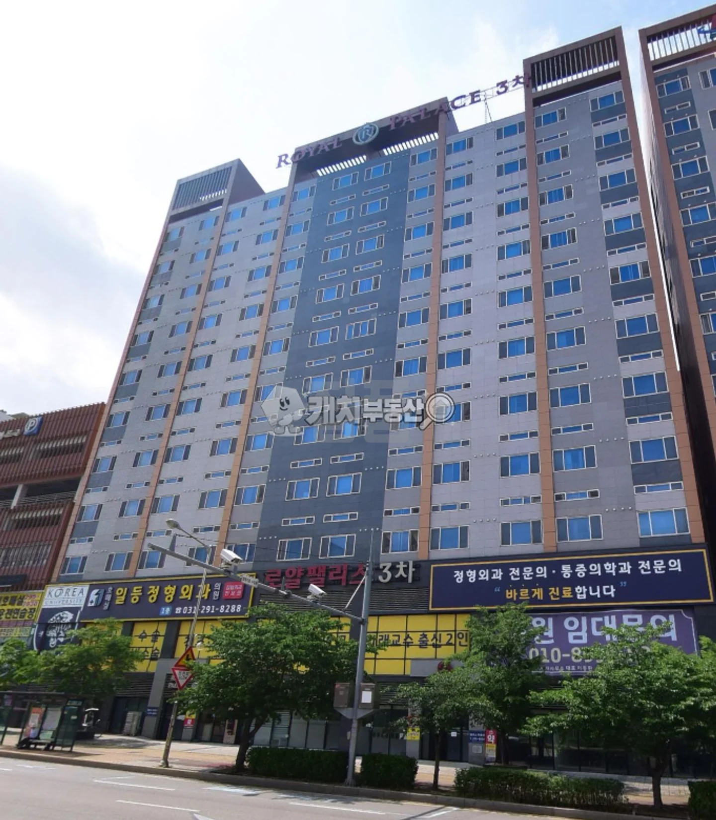 경기 수원시 권선구 금곡동 로얄팰리스3차 매매 2억3000만원 매물 이미지