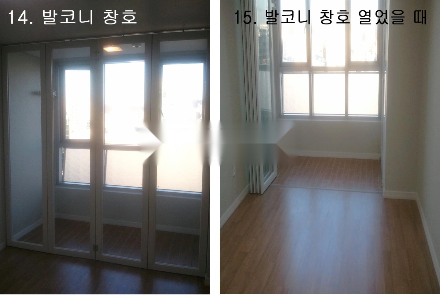 매물 이미지