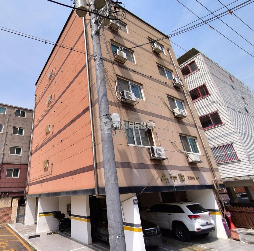 인천 미추홀구 주안동 온누리 매매 9500만원 매물 이미지