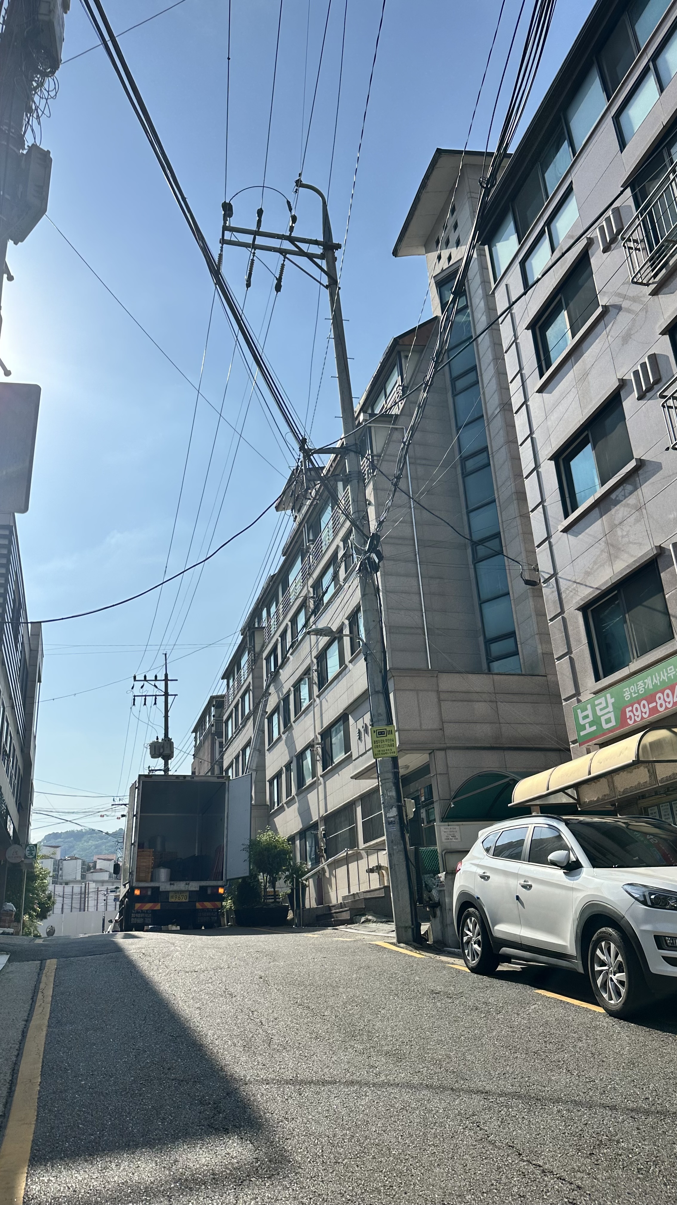 덕산그린빌 사진 리뷰