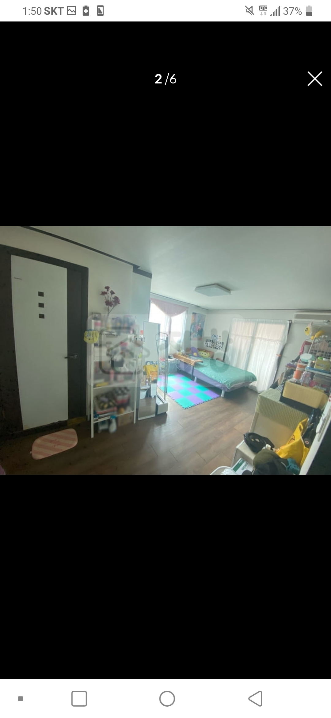 아리랑로6가길 7 사진 리뷰