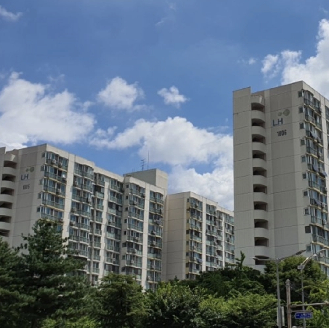 주공18단지 사진 리뷰