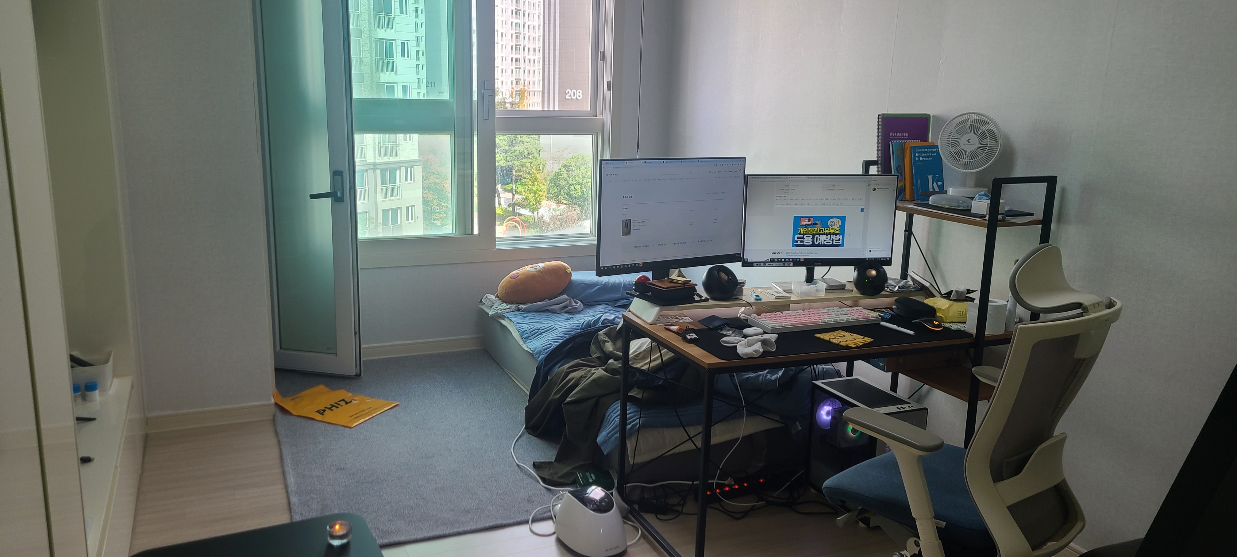 중흥s클래스 메가티움 2차 사진 리뷰