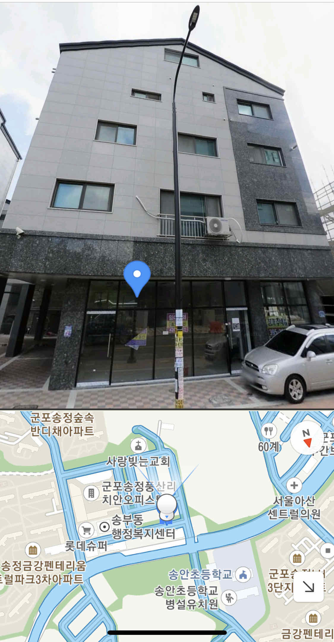 문발동 550-2 0